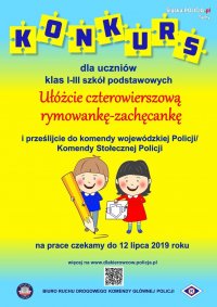 Na zdjęciu plakat dot. konkursu Rymowanka- Zachęcanaka.