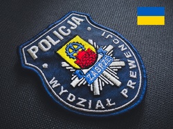 Na zdjęciu naszywka Wydziału Prewencji Komendy Miejskiej Policji w Zabrzu.